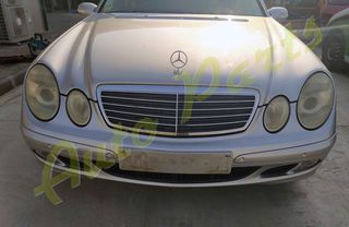 ΜΑΣΚΑ ΕΜΠΡΟΣ ΜΕ ΣΗΜΑ MERCEDES-BENZ W211 , ΚΩΔ.ΚΙΝ. 646911 , ΚΩΔ. ΣΑΣ 716649 , ΜΟΝΤΕΛΟ 2003-2006