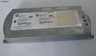 ΜΟΝΑΔΑ ΕΛΕΓΧΟΥ ΤΗΛΕΜΑΤΙΚΗΣ GSM BMW E81 3ΠΟΡΤΟ/E87 5ΠΟΡΤΟ/E88 CABRIO/E82 COUPE 2003-2013!!!ΑΠΟΣΤΟΛΗ ΣΕ ΟΛΗ ΤΗΝ ΕΛΛAΔΑ!!!