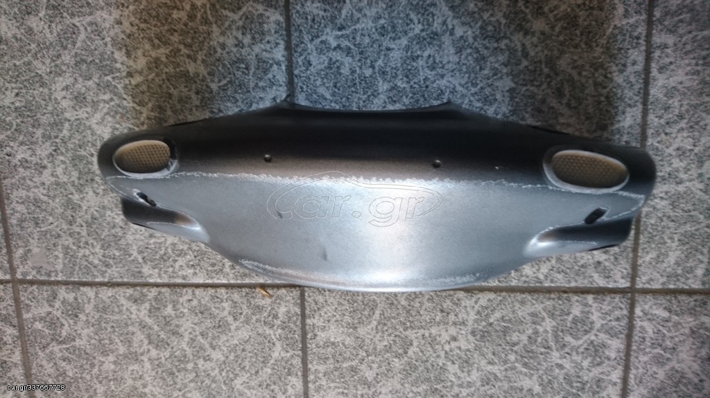 ΚΑΠΑΚΙ ΤΙΜΟΝΙΟΥ GILERA RUNNER VX 125cc