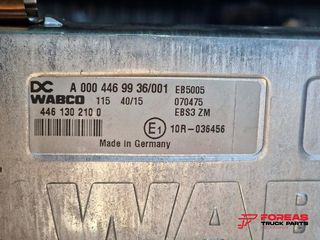 ΕΓΚΕΦΑΛΟΣ - ΠΛΑΚΕΤΑ MERCEDES ACTROS MP4 EBS3 A 0004469936-thumb-2