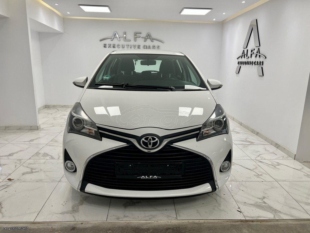 Toyota Yaris 2015 ΔΩΡΟ ΤΑ ΤΕΛΗ ΤΟΥ 2026