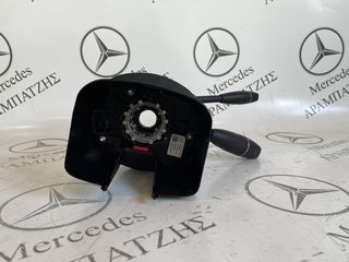 ΦΛΑΣΙΕΡΑ W204 W197-thumb-1