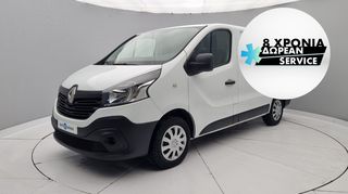 Renault Trafic '17 1.6 dCi Grand Confort | ΕΩΣ 5 ΕΤΗ ΕΓΓΥΗΣΗ