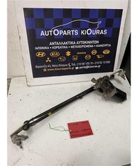 ΜΠΡΑΤΣΑ ΥΑΛΟΚΑΘΑΡΙΣΤΗΡΩΝ ΕΣΩ TOYOTA COROLLA 1997-1999 85110-12860
