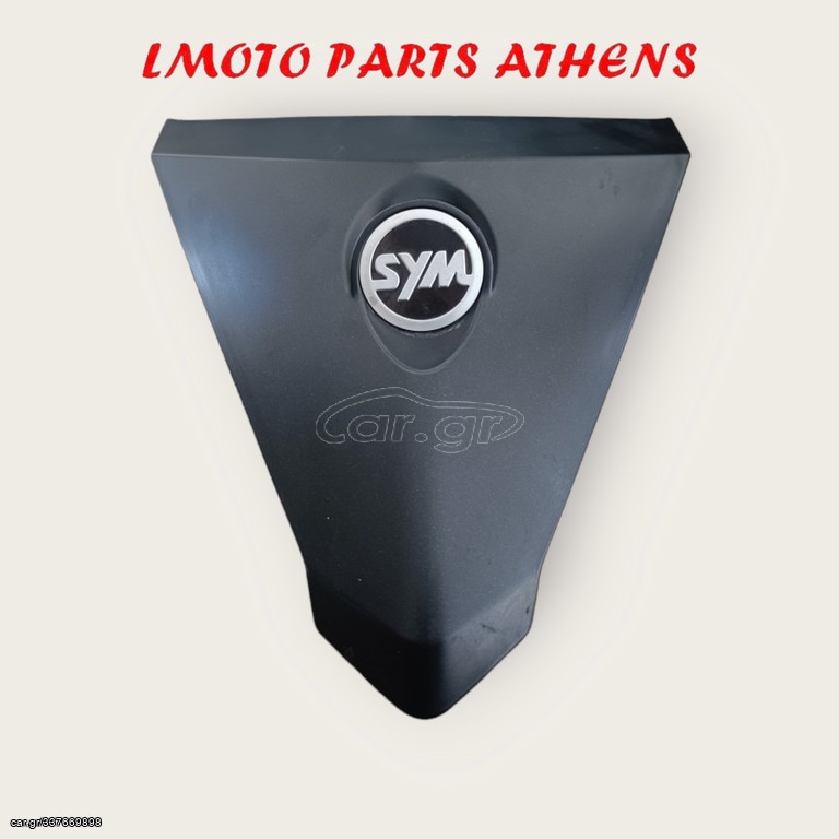 ΓΡΑΒΑΤΑ VF 185