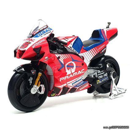 Κωδ.281591 Διακοσμητική μινιατούρα Maisto Moto GP DUCATI Pramac Rqacing Zarco 2021 τηλ.215-215-8211