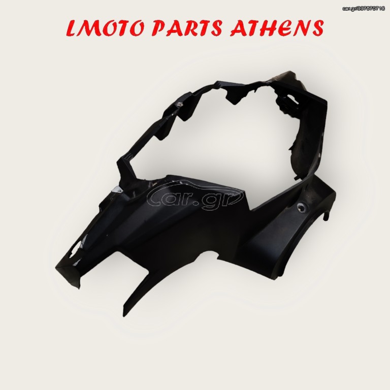 ΜΑΣΚΑ ΦΑΝΟΥ VF 185