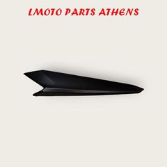ΚΑΤΩ ΜΕΡΟΣ ΔΕΞΙΑΣ ΟΥΡΑΣ VF 185