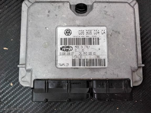 AUDI-VW ΕΓΚΕΦΑΛΟΣ MARELLI IAW4MV.CA,036906034CA