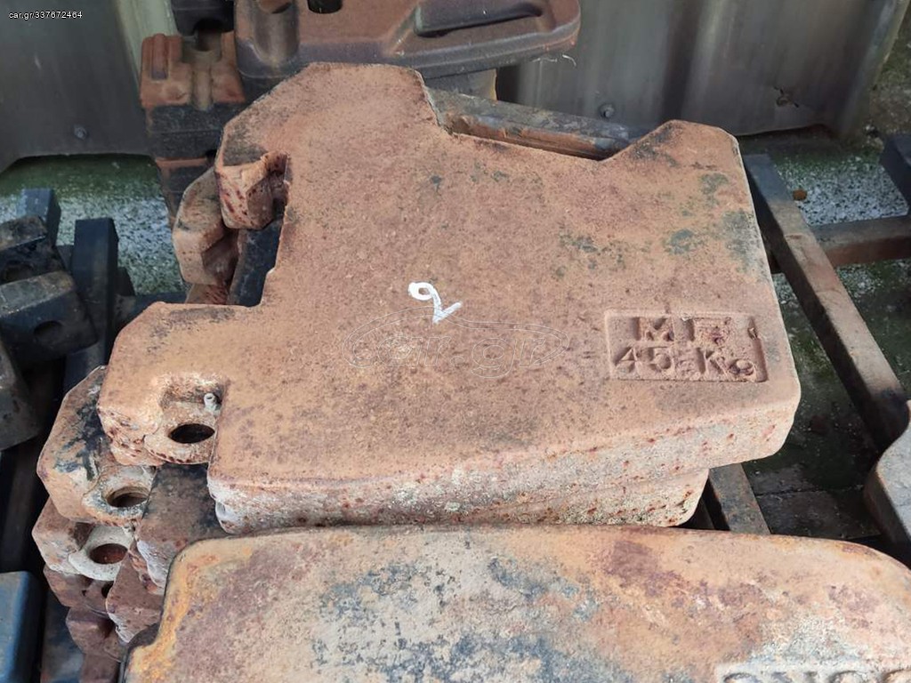 Αντίβαρα 45kg 