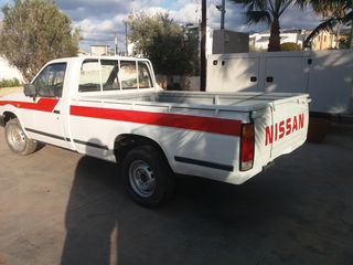 Nissan King Cab '92