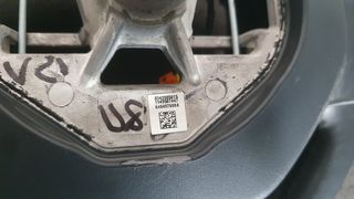 ΤΙΜΟΝΙ PEUGEOT 208 2019-23-thumb-1