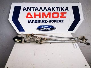 TOYOTA CELICA '01-'07 ΜΕΤΑΧΕΙΡΙΣΜΕΝΟ ΜΟΤΕΡ ΥΑΛΟΚΑΘΑΡΙΣΤΗΡΩΝ ΕΜΠΡΟΣ
