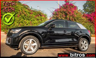 Audi Q2 '18 1.4 TFSI COD S-TRONIC SPORT 150HP -GR