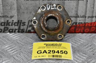 Κόμπλερ Nissan Navara D22 133ps 2001-2005 (28Δόντια)