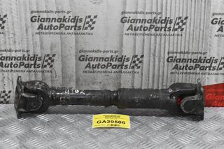 Μπροστινός Άξονας Isuzu / Opel Campo 3.1 4JG2 1990-1999