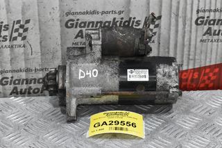 Μίζα Nissan Navara D40 YD25 2005-2010 23300-EB30B