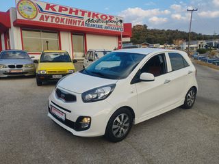 Kia Picanto '16 1000cc 