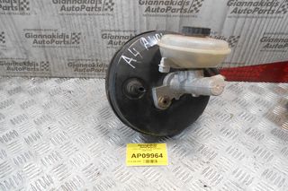 Σεβρό Φρένων Audi A4 1994-2000 8D0612105A