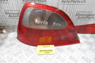 Φανάρι Πίσω Αριστερό Rover 200 1996-1999