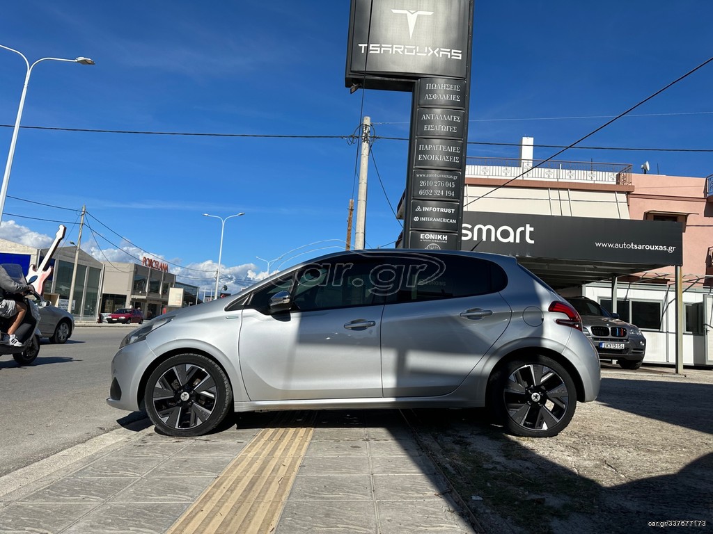 Peugeot 208 2015 URBANSOUL