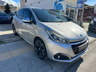 Peugeot 208 2015 URBANSOUL-thumb-2