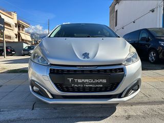 Peugeot 208 2015 URBANSOUL-thumb-3
