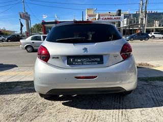 Peugeot 208 2015 URBANSOUL-thumb-5