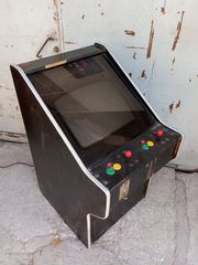 Pac Man Ηλεκτρονικό Βιντεοπαιχνίδι 121004