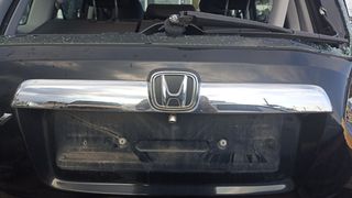 HONDA CR-V '07-'12 * ΒΑΣΗ ΦΩΤΩΝ ΠΙΝΑΚΙΔΑΣ (ΧΡΩΜΙΟ) *ΑΝΤΑΛΛΑΚΤΙΚΑ SUVparts - AUTOplace*