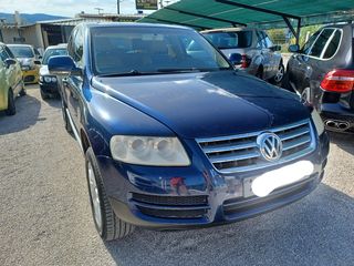 Volkswagen Touareg '04