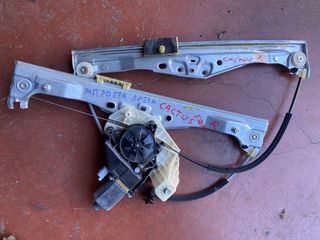 Γρύλλος δεξιός ηλεκτρικός c4 cactus