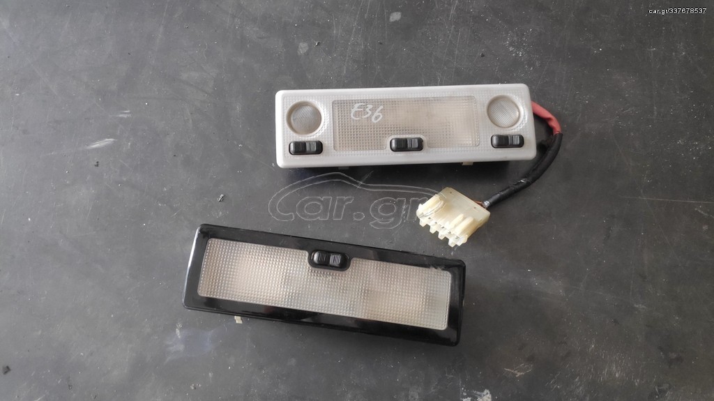 Πλαφονιέρες Bmw E36 
