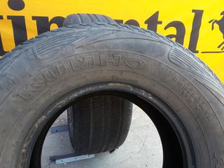 ΖΕΥΓΑΡΙ 265/70/15...KUMHO ROAD VENTURE APT...ΣΕ ΠΑΡΑ ΠΟΛΥ ΚΑΛΗ ΚΑΤΑΣΤΑΣΗ...DOT -thumb-2