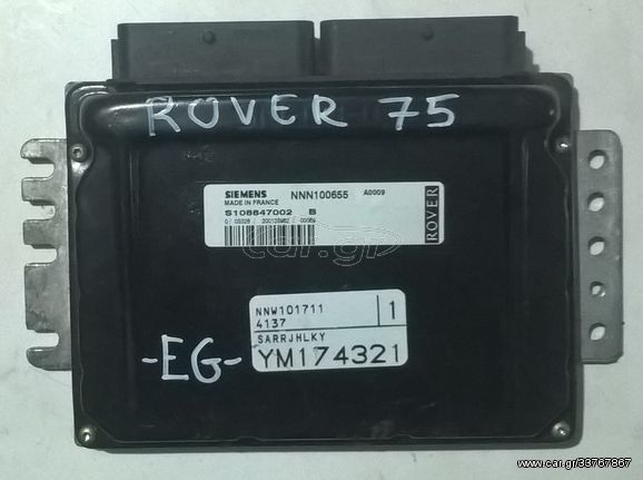 ΕΓΚΕΦΑΛΟΣ ΚΙΝΗΤΗΡΑ ROVER 75 1999-2005 (EG)