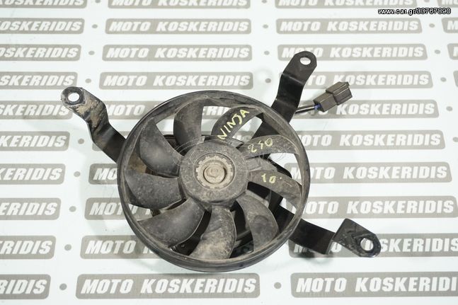 ΒΕΝΤΙΛΑΤΕΡ -> KAWASAKI ZX 250R NINJA , 2008-2012 / MOTO PARTS KOSKERIDIS 