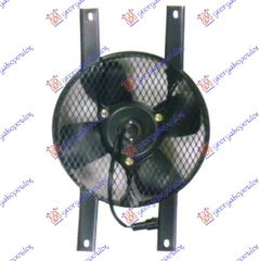 ΒΕΝΤΙΛΑΤΕΡ A/C ΚΟΜΠΛΕ 28cm ΒΕΝΖ-ΠΕΤΡ - SUZUKI VITARA 4D 92-98