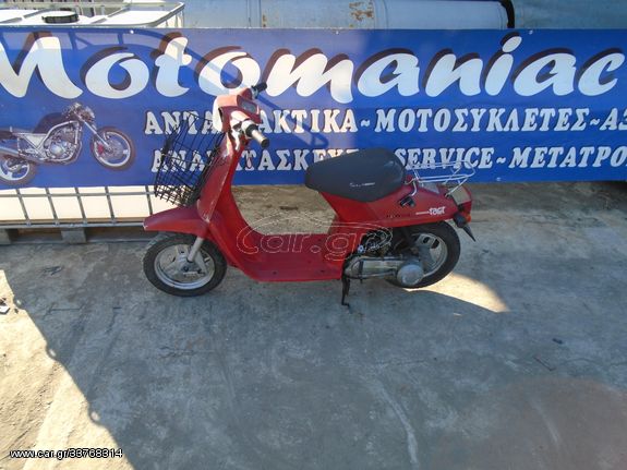 Honda tact50 tact 50 af16 dio50 af18 dio 50 κινητηρας ηλεκτρονικη μοτερ πιρουνι καρμπυρατερ πλεξουδα πλαστικα φαναρια τιμονι πηνια ζαντες τροχοι ροδες