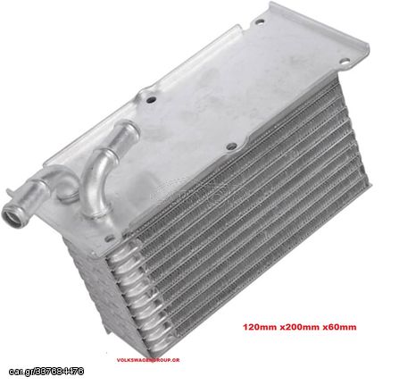 Ψυγειο INTERCOOLER (ΚΑΙΝΟΥΡΓΙΟ) ,AUDI ,A3/S3 2010-2013  (1200 TFSI  & 1200 TSI)