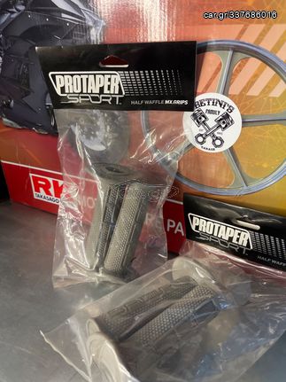 ProTaper mx grip γκρι