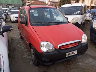 Hyundai Atos '01 ΚΛΙΜΑ-ΥΔΡΑΥΛ-ΓΝΗΣΙΑ ΧΙΛΙΟ