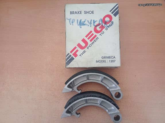 ΣΙΑΓΩΝΕΣ ΤΡΙΚΥΚΛΟΥ ΙΤΑΛΙΚΕΣ Νο1207/205 GRIMECA DUCATI 750 GT/LAVERDA 750 GT/SF0 ZUNDAPP/SACHS ΤΡΙΚΥΚΛΟ