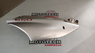 ΔΕΞΙ ΚΑΠΑΚΙ ΣΕΛΑΣ-ΟΥΡΑ SUZUKI XF 650 FREEWIND (ΑΡΙΣΤΗ ΚΑΤΑΣΤΑΣΗ)