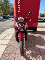 Honda SH Mode 125 2026 Smart Key-thumb-1