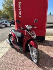Honda SH Mode 125 2026 Smart Key-thumb-5