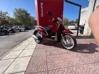 Honda SH Mode 125 2026 Smart Key-thumb-7