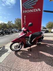 Honda SH Mode 125 2026 Smart Key-thumb-9