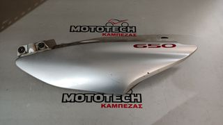 ΑΡΙΣΤΕΡΟ ΚΑΠΑΚΙ ΣΕΛΑΣ-ΟΥΡΑ SUZUKI XF 650 FREEWIND (ΑΡΙΣΤΗ ΚΑΤΑΣΤΑΣΗ)