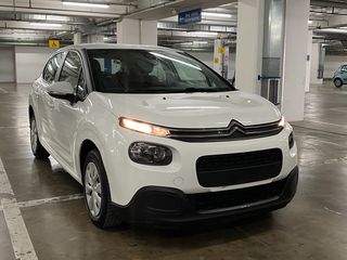 Citroen C3 '18  BlueHDi Ελληνικό