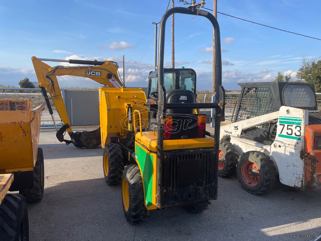 Ντάμπερ - Dumper JCB 2015 1.5 